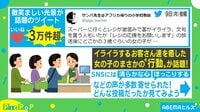 レジの行列に客がイライラ…空気を変えた女の子の行動