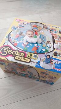 平野ノラ『謎の荷物』