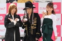 青木隆治とざわちんがものまねで奇跡のコラボ！hydeとYOSHIKIに変身