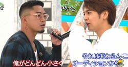 片寄涼太 vs 数原龍友、ディリつつも絆が伝わるヴォーカル同士の即興ラップにGENEメンバーも興奮