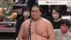 照ノ富士、史上9人目の新横綱場所優勝「その日の一番に全力をかけて」