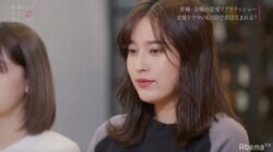 「本当に下手なんです、恋愛」元AKB48・ひらりー、誰からも指名されず落ち込み 『ドラ恋』act.4