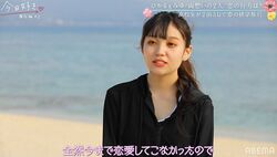 ねおの妹・みゆ「今まで恋愛してこなかったから…」「好きって思いたい」複雑な気持ちを明かす『今日好き』春桜編第2話
