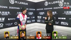 即断即決の魔王が「早くない！？」と困惑する珍事 勝利者インタビューが“超巻き”異例の事態「ここも最速なのｗ」「次つかえてるのか」／麻雀・Mリーグ