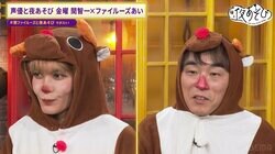 Wトナカイで金曜“夜あそび”納め！器用コンビ・関ファイルーズがこだわりのオリジナルクリスマスツリーを作る