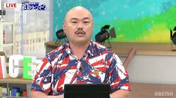 すべり倒したクロちゃんに共演芸人が疑問「なんで売れてるんですか」本人も「分からない、ホントに」