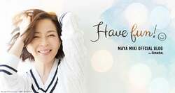  真矢ミキ、別れがあり厳しい試練の年だった2023年「少し前進できているのかもしれませんね」 