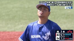 横浜DeNA浜口、得意のハマスタでまさかの乱調…プロ野球ワーストタイ4者連続押し出し