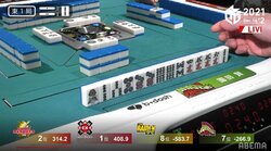 “魔法使い”園田賢、ファンもどよめくドラの見切り「いくらでもしゃべります」と完全解説／麻雀・Mリーグ