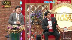 「なんの見取り図なの？」石橋貴明の無茶振りに、お笑いコンビ・見取り図が自信満々で出した答えとは？