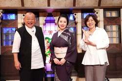 藤あや子、笑福亭鶴瓶らと“久しぶりの再会”「師匠のリクエストに応えたり楽しませて頂きました」