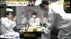 佐々木勇気七段「え～うそー！」チームメンバーがサプライズで誕生日祝い！ファンも「おめでとう」「充実の1年を」と一緒に祝福／将棋・ABEMAトーナメント