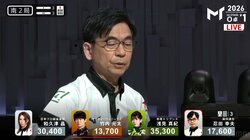 大事な場面でも所作はやさしい 熟練プロが披露、綺麗で高い“柔らかツモ”「ツモがちょっとかわいい」「忍田いいぞ！！」／麻雀・Mトーナメント