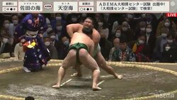 天空海ひっくり返る！ 土俵下に転落も「きれいに回った」「くるりんぱ」と視聴者沸く