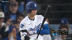 どうしたんだ…大谷翔平“ムムム顔” ボール球に反応し最強右腕スキーンズに空三振 相手捕手はガッツポーズのリアクション