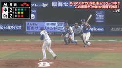 野球解説者・川崎憲次郎氏　9回無死満塁しのいだ横浜DeNA山崎康晃に「これ以上ない集中力」