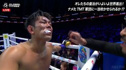 【画像】死闘の末に顔面流血した皇治