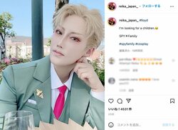 コスプレイヤー・麗華が「SPY×FAMILY」ロイドに！　カフェデート風ショットにファン悶絶