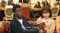 弘中綾香アナ、芸人・アイクぬわらに手を握られ「キュンキュンしました」