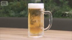 消費者にどう影響？『第3のビール』ビールに“格上げ”10月1日から酒税法改正