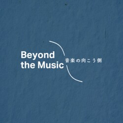 クリエイティブの学び舎『GAKU』WEGO & Manhattan Records協賛の特別授業「Beyond the Music」が11/29（日）より開催！