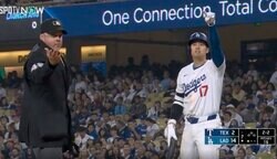 おい、当たってるだろ！大谷翔平への“死球”で物議　一体、何が起こった…！？ 審判のありえない行動に球場騒然「大谷さんも苦笑してるw」「大丈夫か？」
