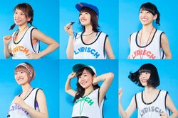 話題のヒップホップアイドルグループ・lyrical schoolインタビュー　「明るい未来を見せたい」