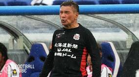 札幌ミシャの影響絶大！森保監督3バック採用にクロアチア人元広島DF唸る
