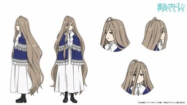 写真・画像】アニメ『葬送のフリーレン』ゼンゼとは？年齢は何歳？声優