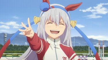 アニメ『ウマ娘 シンデレラグレイ』タマモクロスがかっこいい！史実で