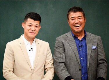 亀田興毅、父・史郎と『しくじり先生』に出演した感想を語る「世界一の親父」 | エンタメ総合 | ABEMA TIMES | アベマタイムズ