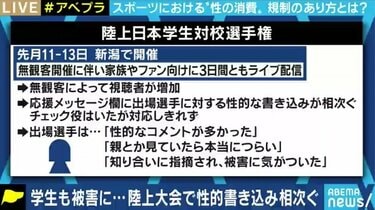 資材配信 プランティラ コメント