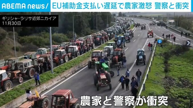 列をなすトラクター