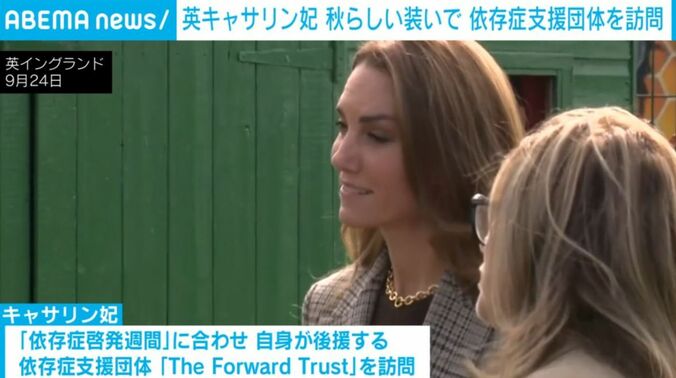 英イングランド