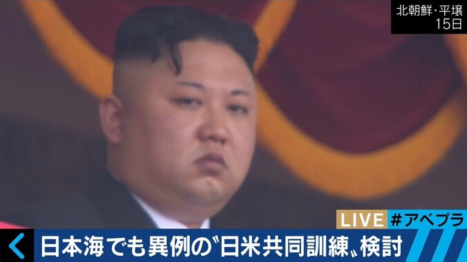 亡命も？中国主導で体制変更の可能性も　識者たちは北朝鮮の“Xデー”をどう見たのか 1枚目
