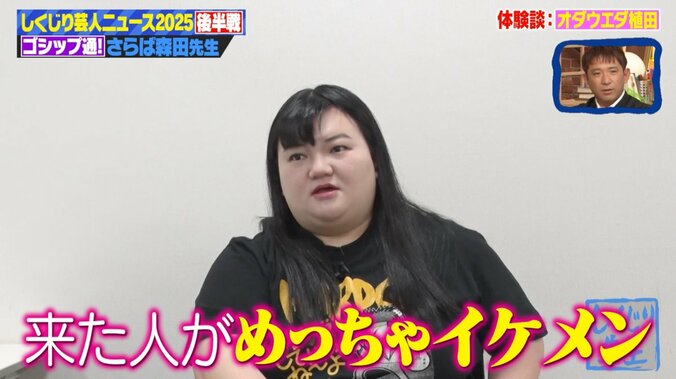 【写真・画像】週2勤務で売上240万円！ 寿司屋に転身した人気芸人、ミシュラン掲載店での“間借り寿司”の実態を公開「予約は2ヶ月待ち」　3枚目