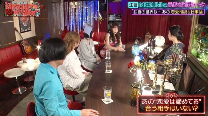 【写真・画像】あのちゃん、結婚願望がない理由を告白　2枚目