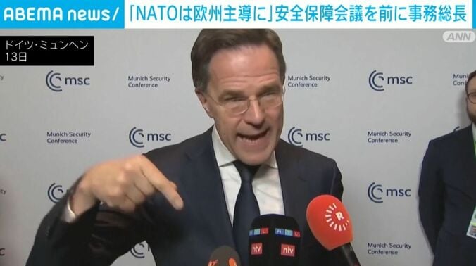 ルッテ事務総長