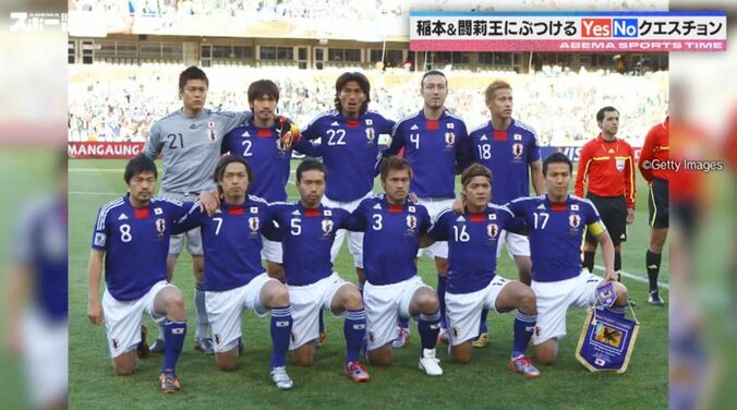 【写真・画像】　2枚目