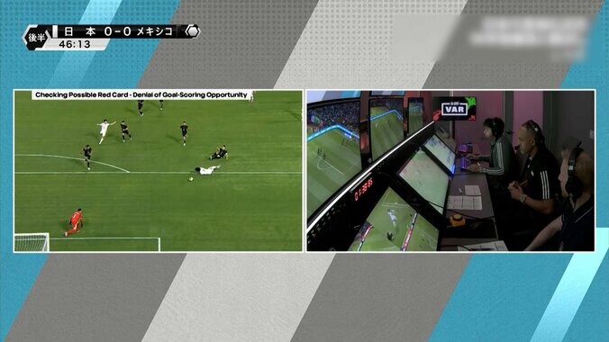 「恥ずかしい」上田綺世への“危険タックル”で一発退場！メキシコ主将に批判殺到「酷い」「親善試合でVARって…」 5枚目