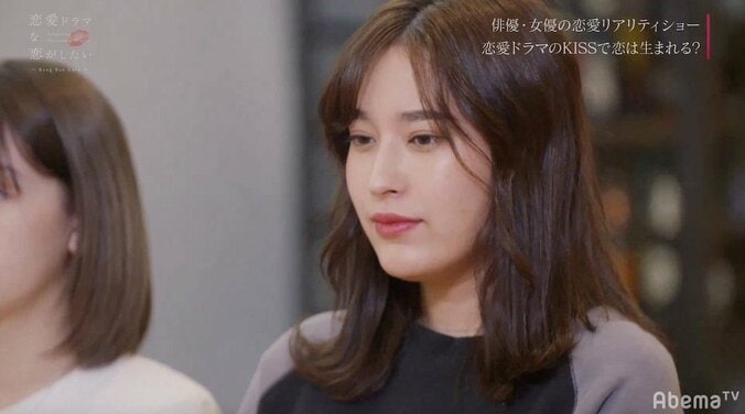 「本当に下手なんです、恋愛」元AKB48・ひらりー、誰からも指名されず落ち込み 『ドラ恋』act.4 1枚目