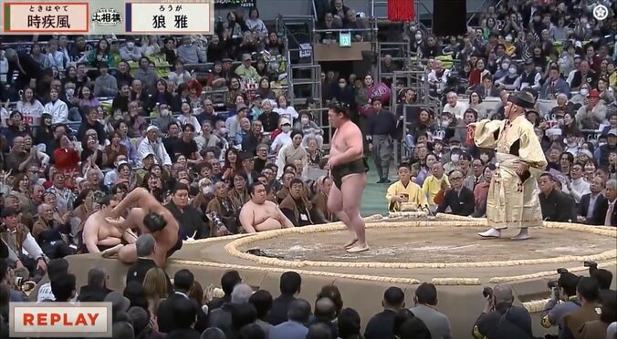 下手投げを決めた時疾風