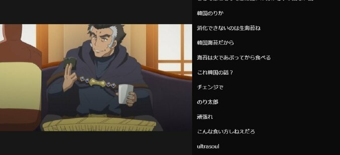 海苔、瞬殺、お弁当！？「八男って、それはないでしょう！」#7／ABEMA的反響まとめ 1枚目