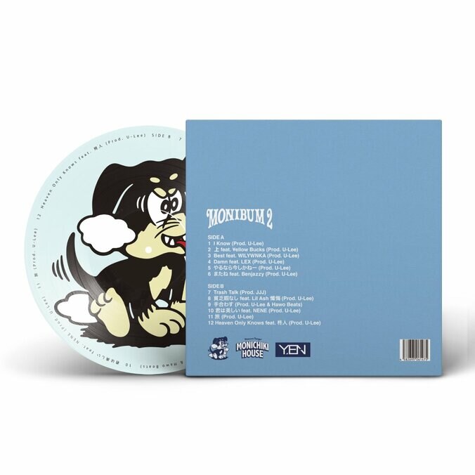 【写真・画像】　3枚目