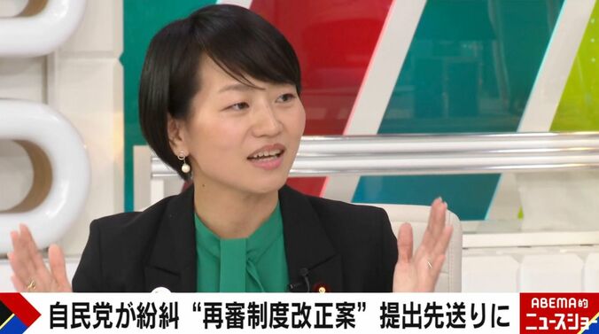 鈴木貴子氏