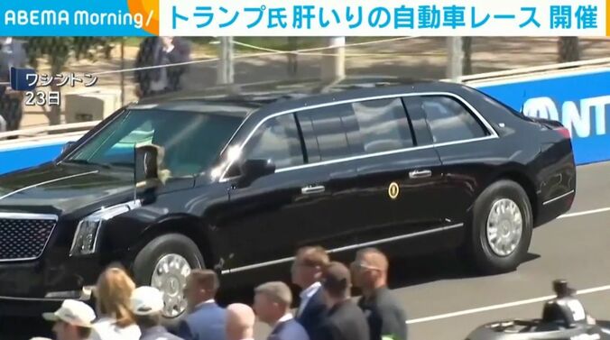 ワシントン