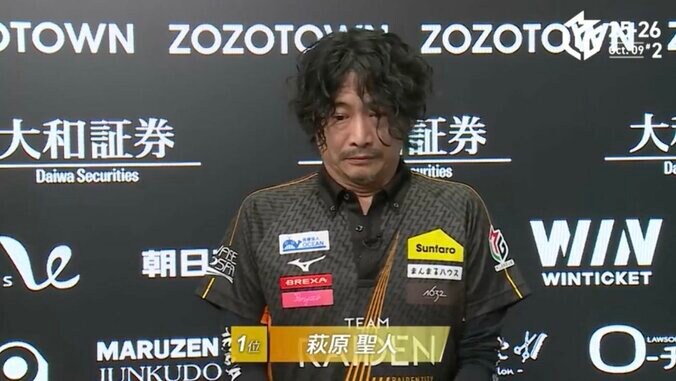 あまり見たことない…萩原、試合後に見せた険しい表情