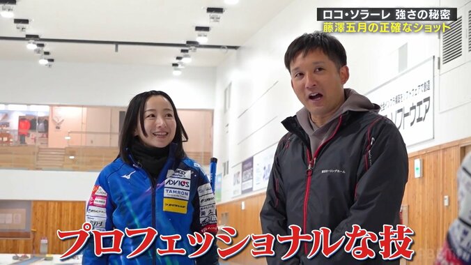 【写真・画像】　1枚目