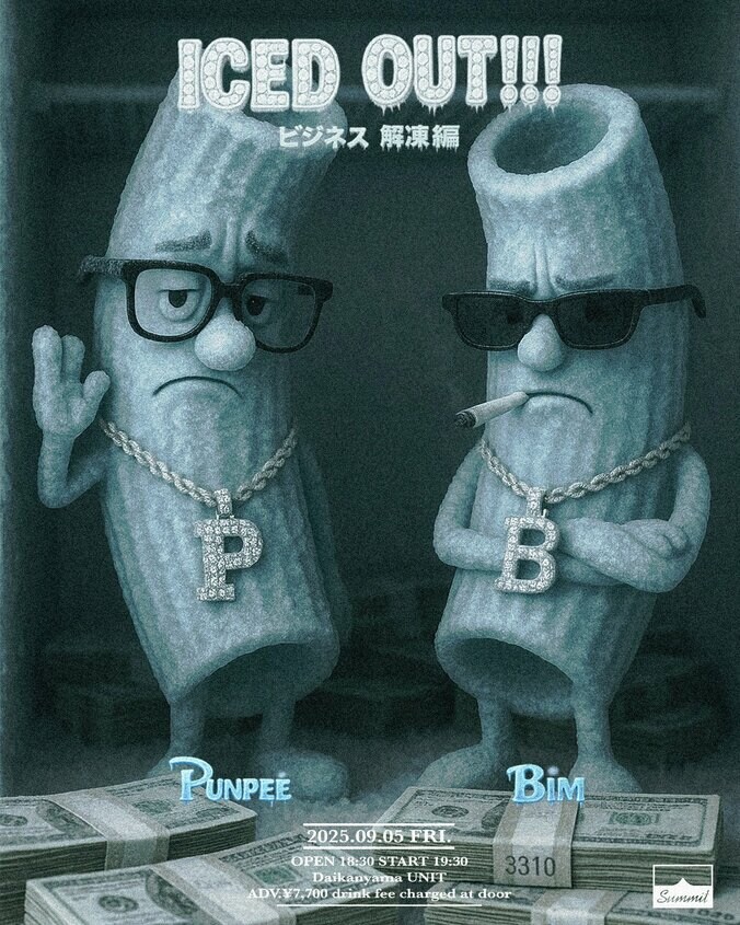 【写真・画像】　1枚目