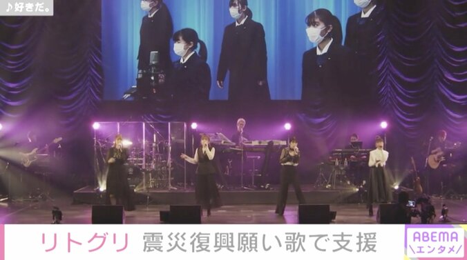 「少しでも東北の皆さんの力になれたら」 Little Glee Monster、復興支援音楽祭で福島の高校生と共演 2枚目